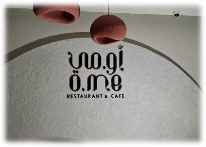 تصميم وتصنيع أجنحة المعارض والمؤتمرات