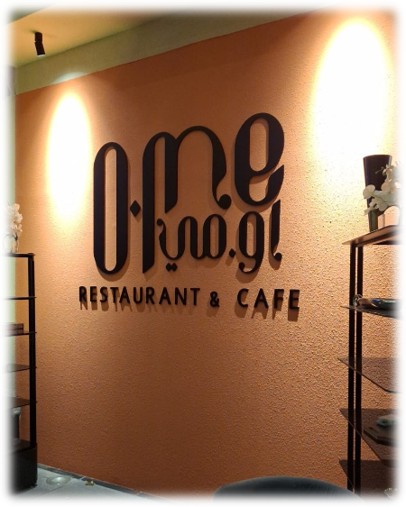 تصميم وتصنيع أجنحة المعارض والمؤتمرات