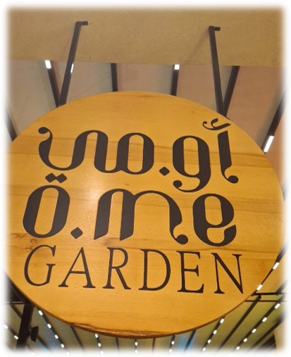 تصميم وتصنيع أجنحة المعارض والمؤتمرات