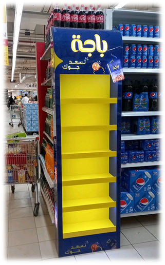 ستاندات العــرض الثابتة