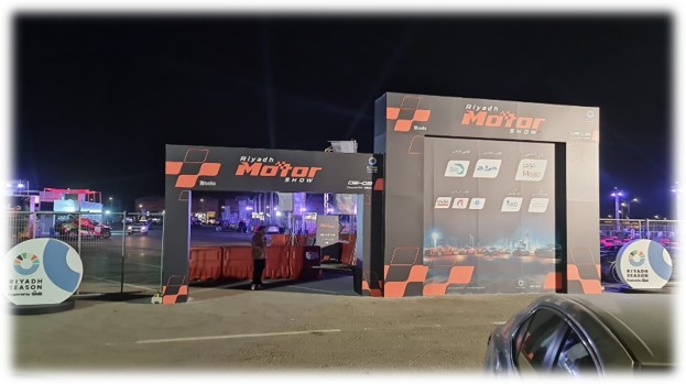 Gates & Backdrop Displays