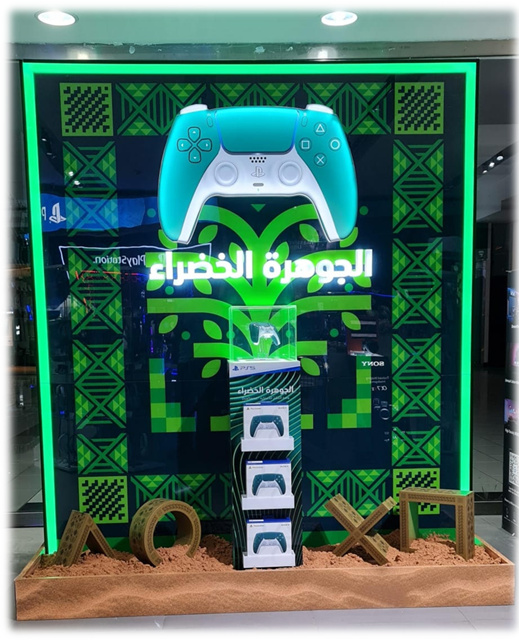 ستاندات العــرض الثابتة