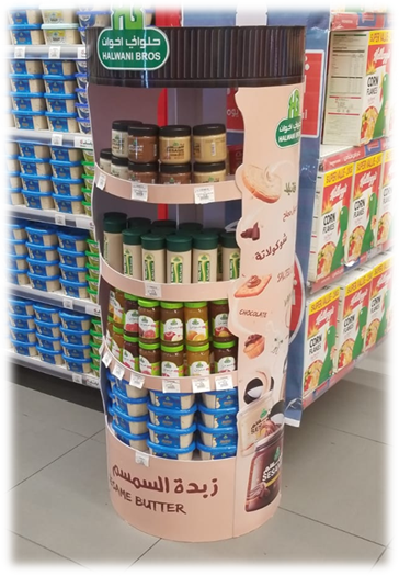 ستاندات العــرض الثابتة