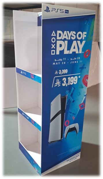 ستاندات العــرض الثابتة