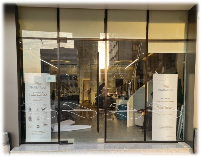 تصميم وتصنيع أجنحة المعارض والمؤتمرات