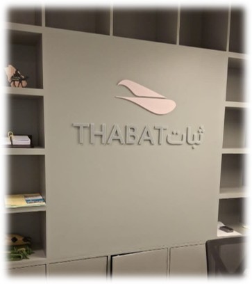 Indoor & Outdoor Branding Signage